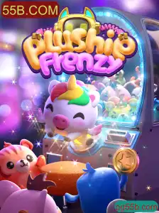 PlushieFrenzy: Explore a Aventura dos Brinquedos de Pelúcia no Universo 55B.COM